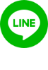 LINEでシェア