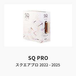 sqpro